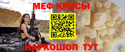 гашишное масло Пушкино