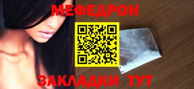 кокаин колумбия Пыть-Ях