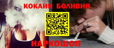 мефедрон мука Пугачёв