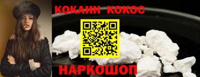 гашишное масло Пушкино