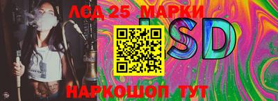гашишное масло Пушкино