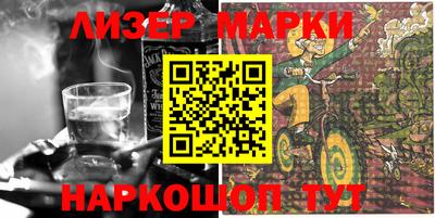 мефедрон мука Пугачёв