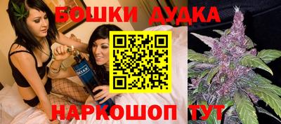 мефедрон мука Пугачёв