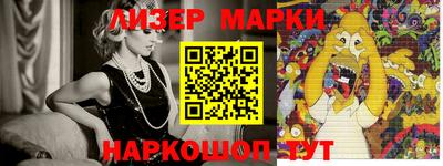 кокаин колумбия Пыть-Ях