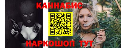 мефедрон мука Пугачёв