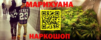 мефедрон мука Пугачёв