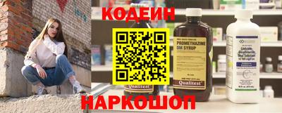 мефедрон мука Пугачёв