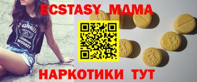 кокаин колумбия Пыть-Ях