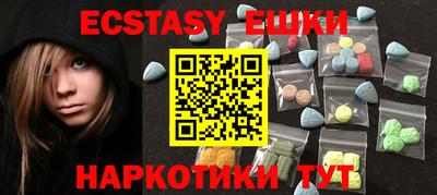 кокаин колумбия Пыть-Ях