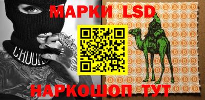 гашишное масло Пушкино