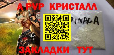 кокаин колумбия Пыть-Ях