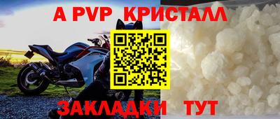 гашишное масло Пушкино