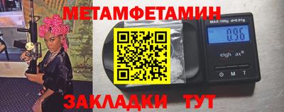 кокаин колумбия Пыть-Ях