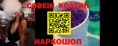 кокаин колумбия Пыть-Ях