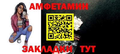 мефедрон мука Пугачёв