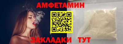 мефедрон мука Пугачёв