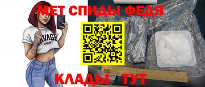 гашишное масло Пушкино