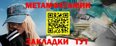 кокаин колумбия Пыть-Ях