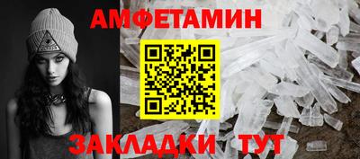 кокаин колумбия Пыть-Ях