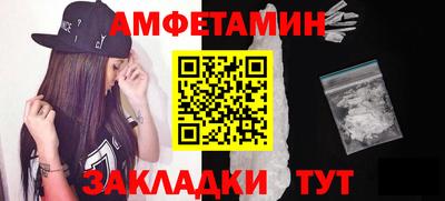 кокаин колумбия Пыть-Ях