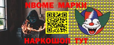 кокаин колумбия Пыть-Ях