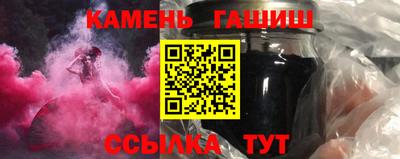 кокаин колумбия Пыть-Ях