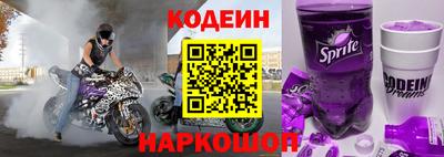 кокаин колумбия Пыть-Ях