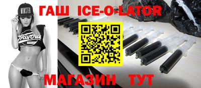 кокаин колумбия Пыть-Ях