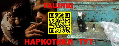 мефедрон мука Пугачёв