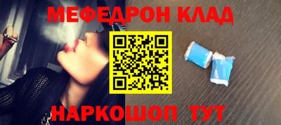 кокаин колумбия Пыть-Ях