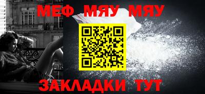 гашишное масло Пушкино