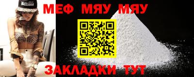гашишное масло Пушкино